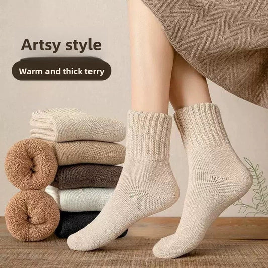 Thermal Terry Casual Socks - Warm & Cozy Comfort - gallify.store