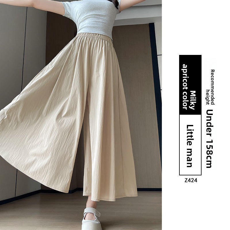 Women's High Waist Wide Leg Skirt Pants | Ice Silk