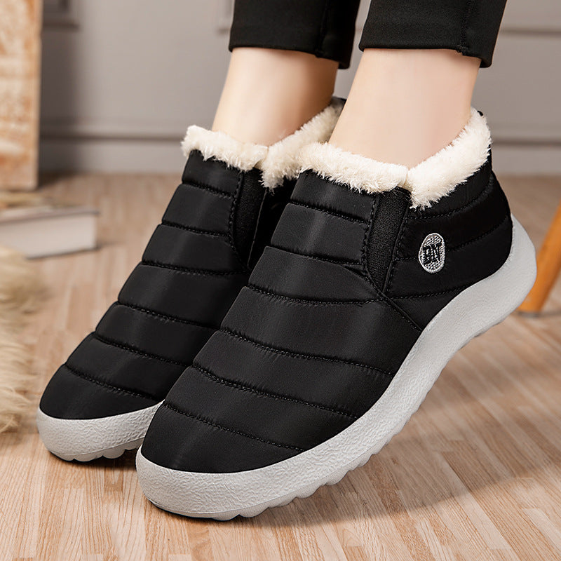 Thick-Waist Cotton Shoes - Comfortable Women's Footwear - gallify.store
