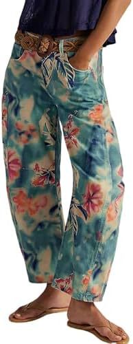 Floral Print Denim Wide Leg Trousers | High Waist
