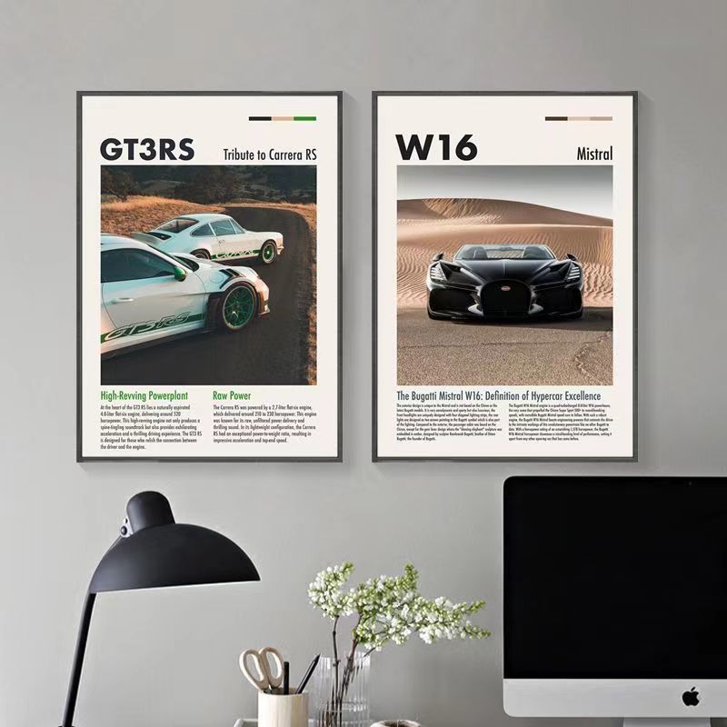 Car Theme Decorative Painting | Modern Wall Art | Multiple Sizes - gallify.store