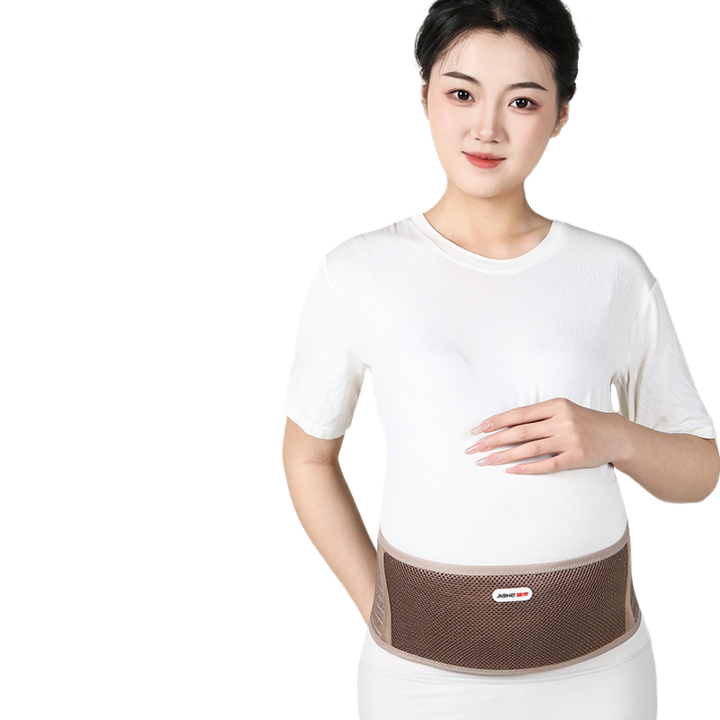 Adjustable Maternity Abdominal Support Belt