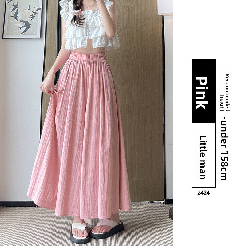Women's High Waist Wide Leg Skirt Pants | Ice Silk