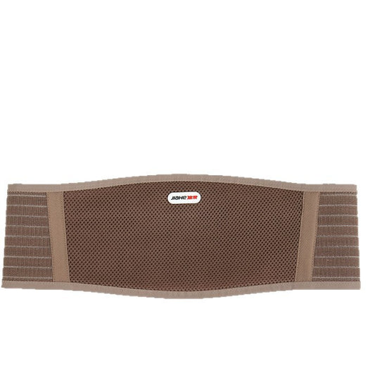 Adjustable Maternity Abdominal Support Belt