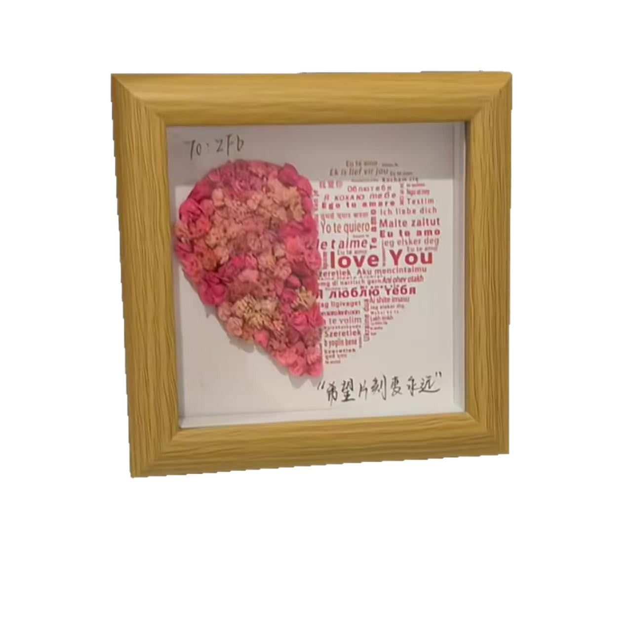Preserved Flower Photo Frame - Decorative Gift - gallify.store