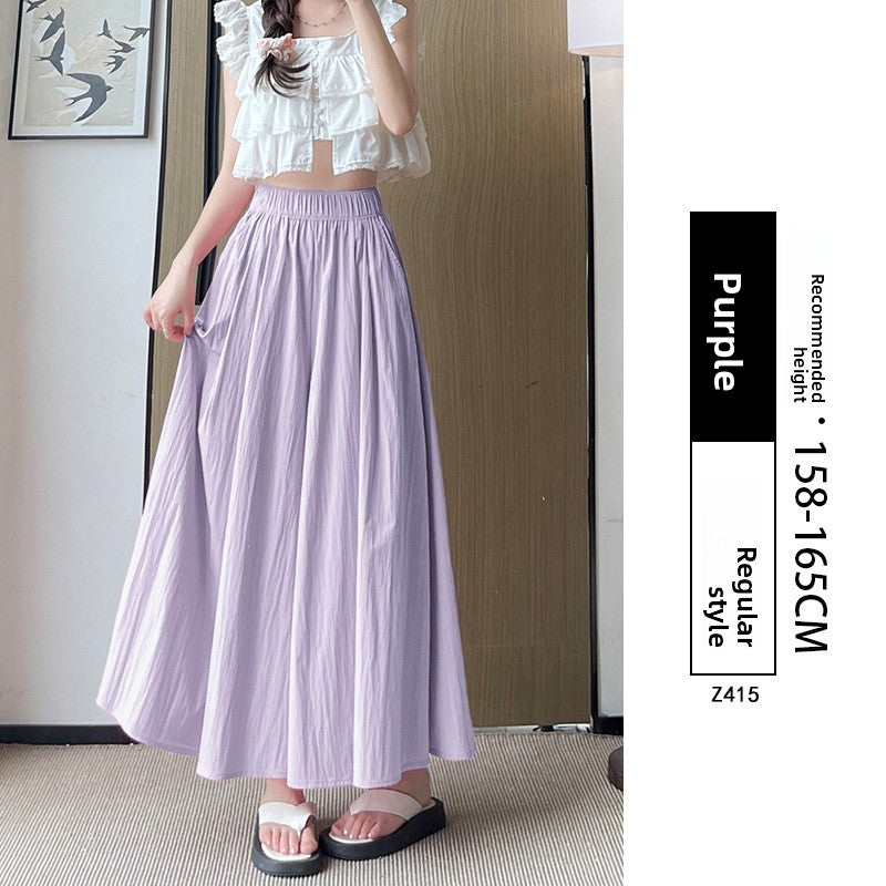 Women's High Waist Wide Leg Skirt Pants | Ice Silk