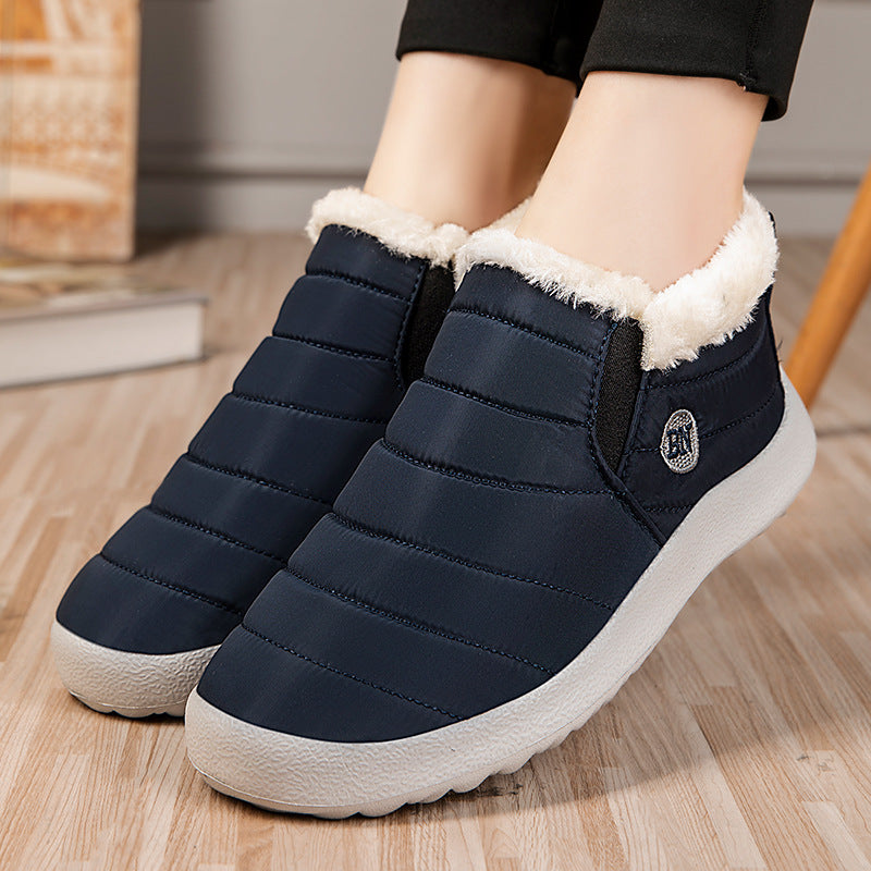 Thick-Waist Cotton Shoes - Comfortable Women's Footwear - gallify.store