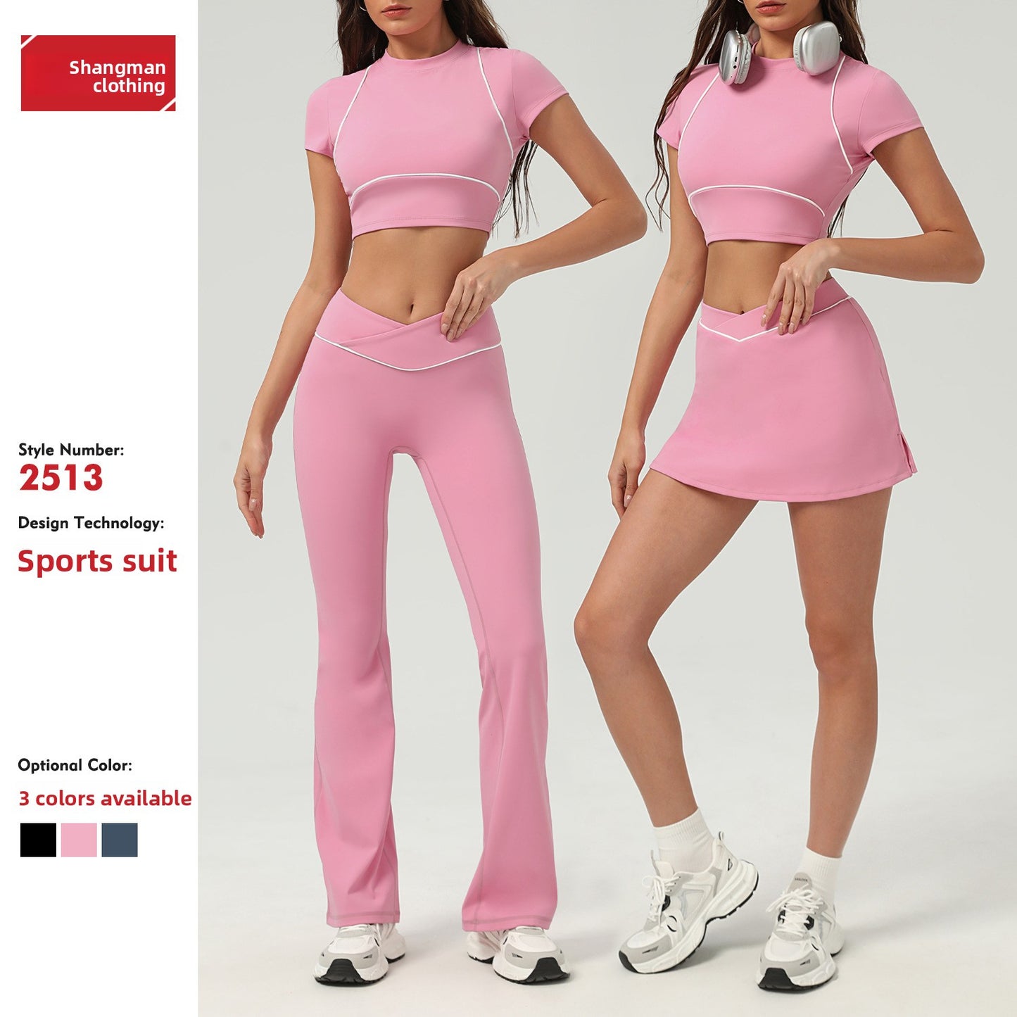 Women's Quick-Dry Tennis Tracksuit | UV Protection Sports Set - gallify.store