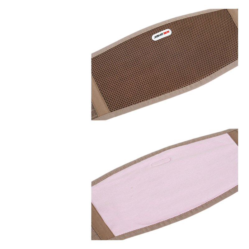 Adjustable Maternity Abdominal Support Belt