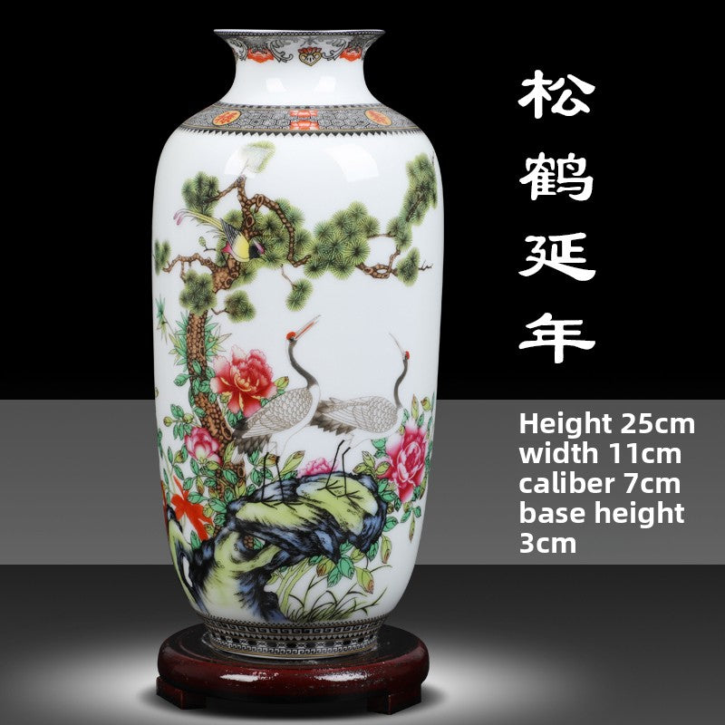 Floral Ceramic Vase with Wood Base Home Decor - gallify.store