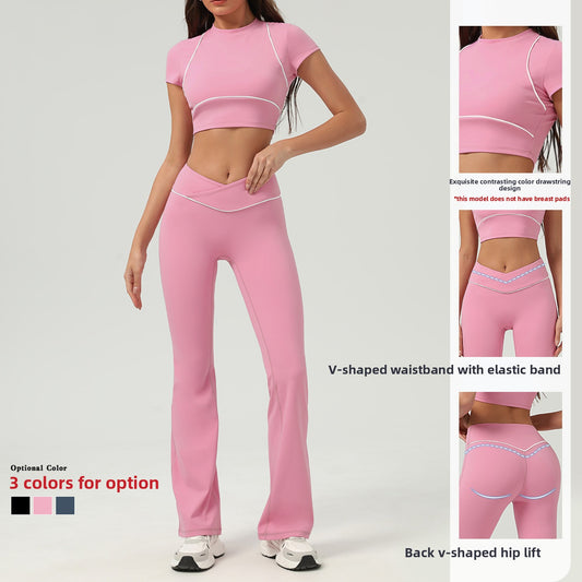 Women's Quick-Dry Tennis Tracksuit | UV Protection Sports Set - gallify.store