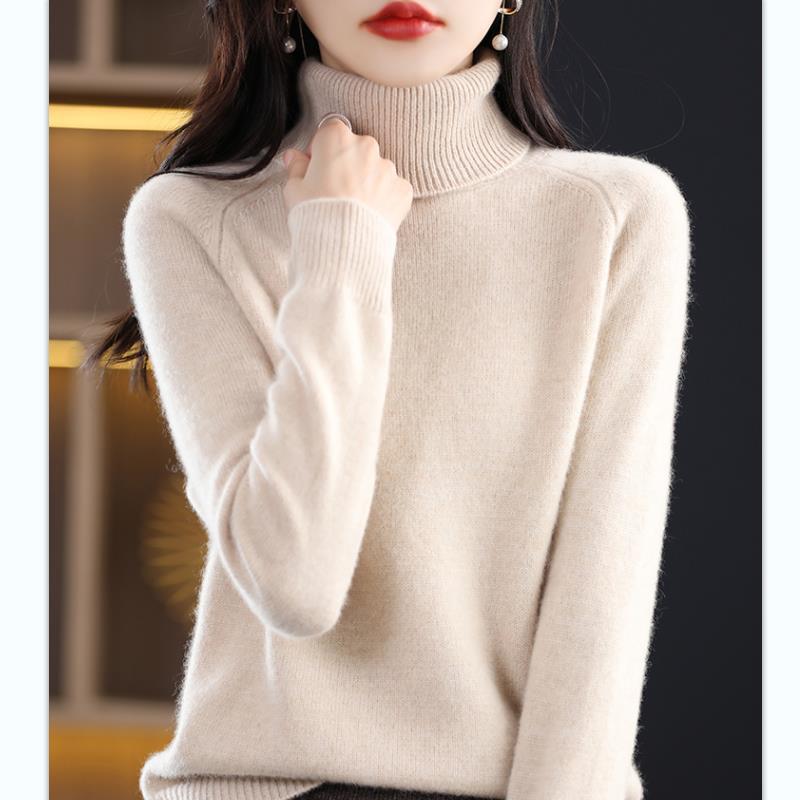 Women's Loose Fit Long Sleeve Knit Sweater | 11 Colours