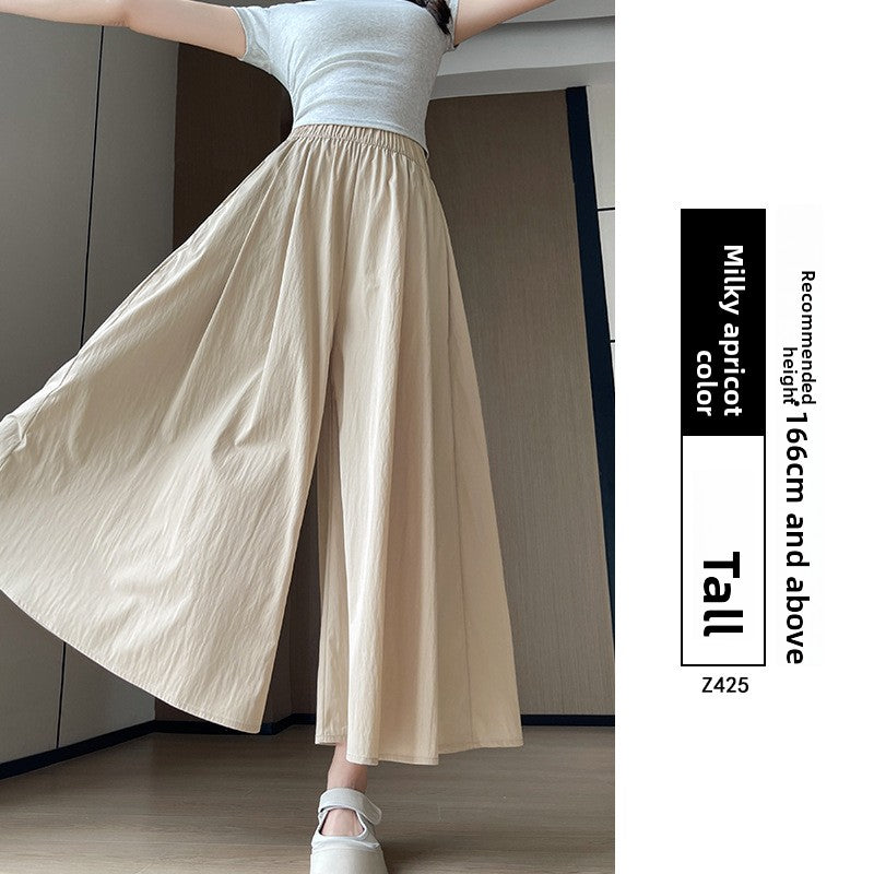 Women's High Waist Wide Leg Skirt Pants | Ice Silk
