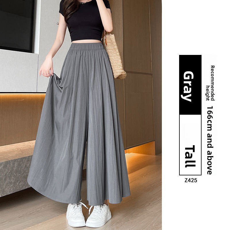 Women's High Waist Wide Leg Skirt Pants | Ice Silk